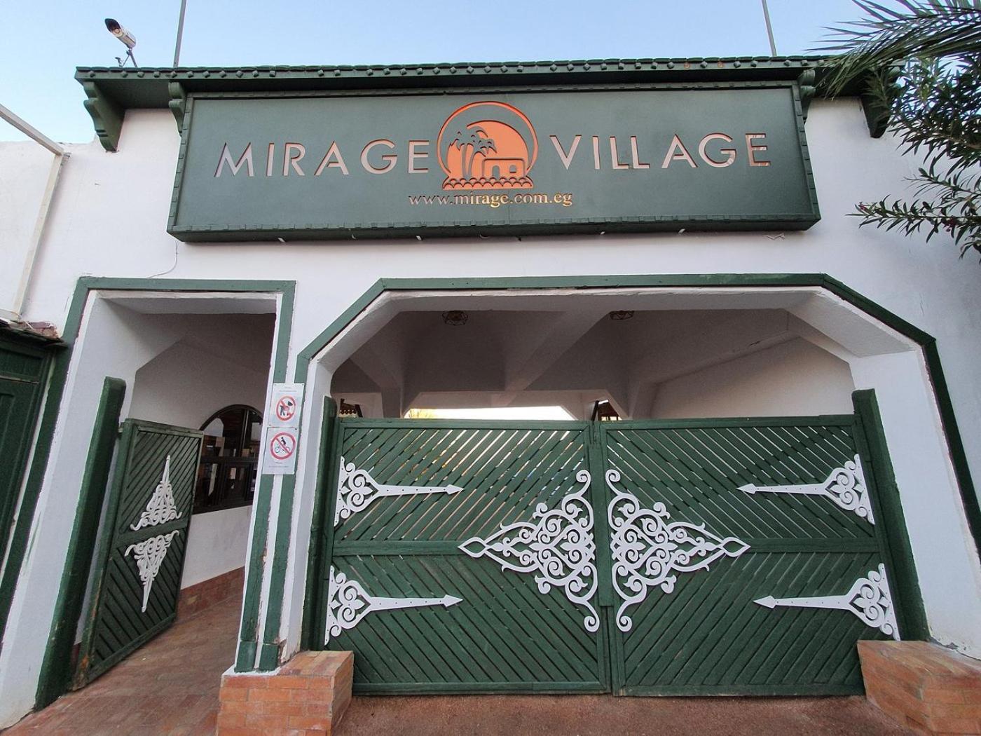Mirage Village ดาฮับ ภายนอก รูปภาพ